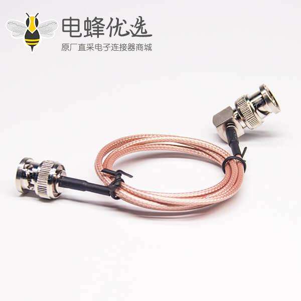 BNC-BNC线BNC公转公75欧姆RG179线长75cm