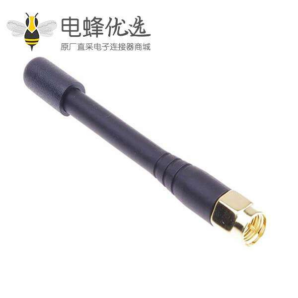 433MHz全向天线接SMA公头