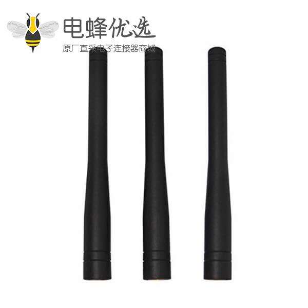 433MHz胶棒天线射频模块接SMA公头