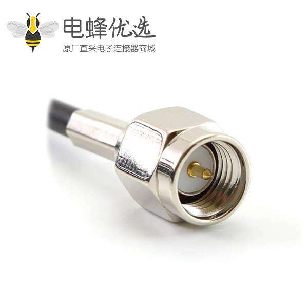 室内3G/4G LTE全向天线7dBi带磁性底座