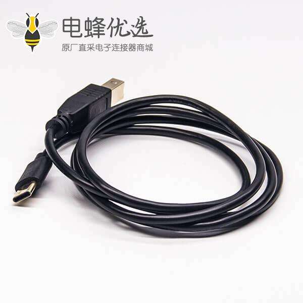 USB打印机数据线Type c镀金Type b转C线长1米