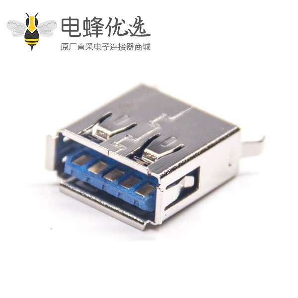 4孔usb插座3.0母座9p带孔