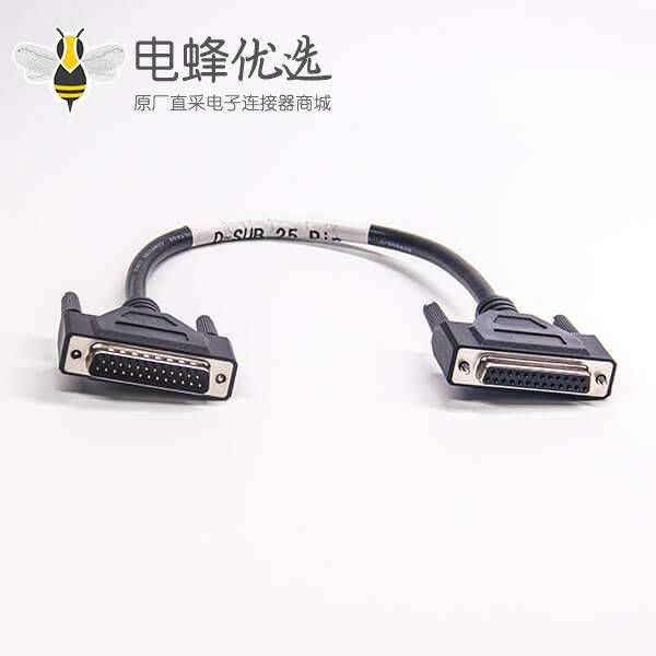 DB25连接线 25针打印延长线 公对母数据线1米