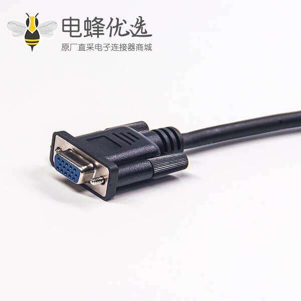 d-sub线缆DB15P 注塑公对母 15针数据双绞屏蔽线 0.5m