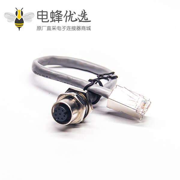 M12 工业网线 M12 8芯 A Code母座转RJ45 线长30CM
