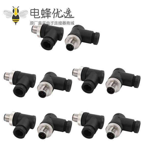M12现场接线连接器8芯 A-Code弯头公头塑料装配式接头10PCS