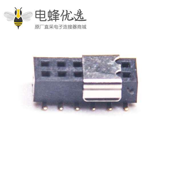 3pcs 1.27双排贴片排母直式单塑180度母座