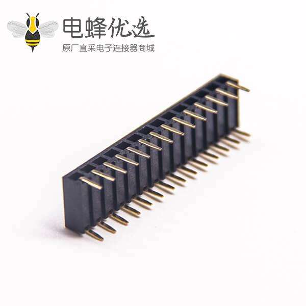 单排弯排针90度1&times;14Pin侧插间距2.54mm 10pcs