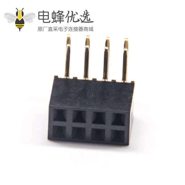 双排针座90度单塑2&times;4Pin排母2.0mm穿孔10pcs