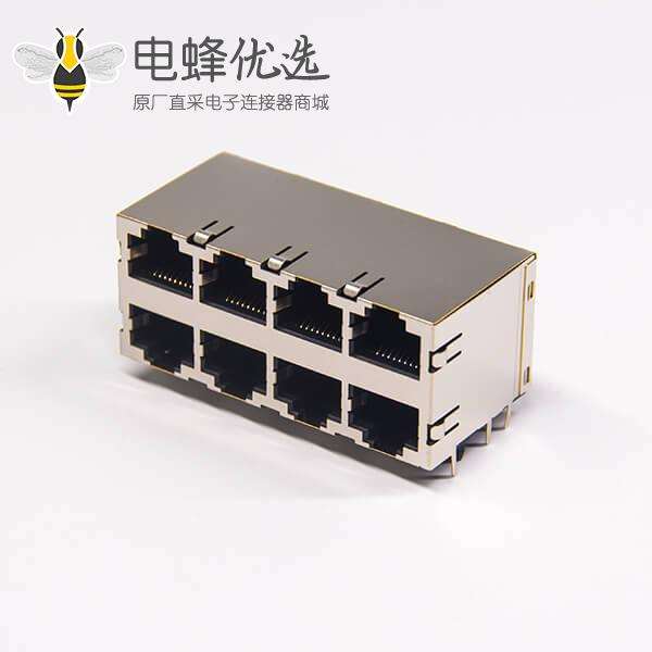rj45 2&times;4网络接口模块化座子弯角双层屏蔽外壳带弹片不带灯直插式