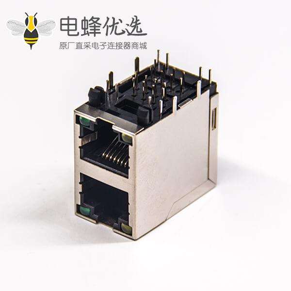 rj45插座带灯双层网络接口插PCB板带屏蔽带灯