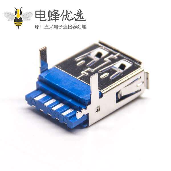 USB3.0A母焊线90度1U''带90度直角