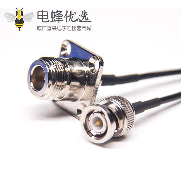 法兰n型射频接头转bnc公头线缆接RG174线