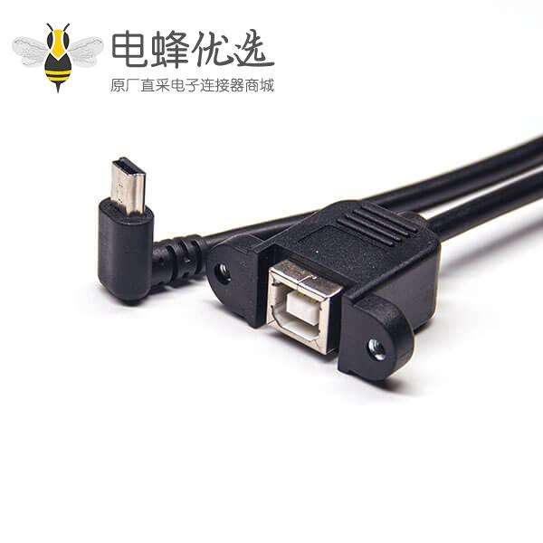 usb&nbsp;mini&nbsp;usb2.0线材上弯头转usb type b母头直式