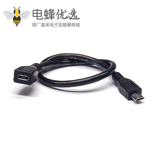 micro&nbsp;usb数据线公转母直式转接线