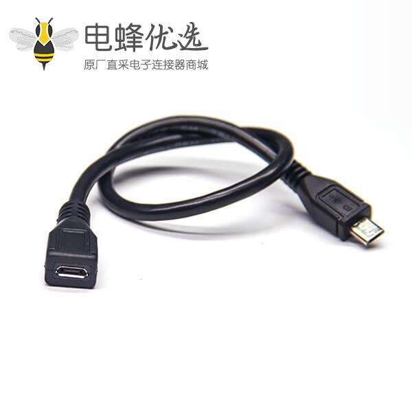 micro&nbsp;usb数据线公转母直式转接线