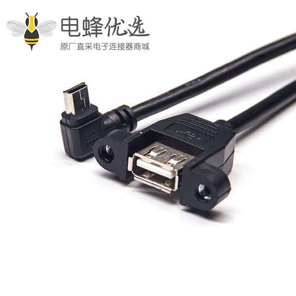 mini&nbsp;usb接口公头右弯头转usb a母头OTG连接线1米