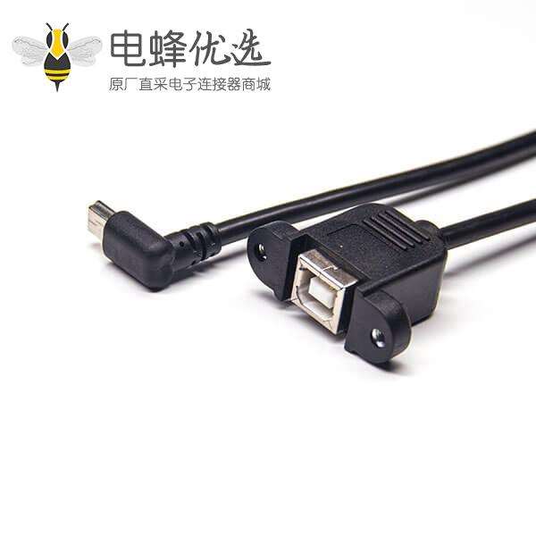 usb&nbsp;mini&nbsp;usb2.0线材上弯头转usb type b母头直式