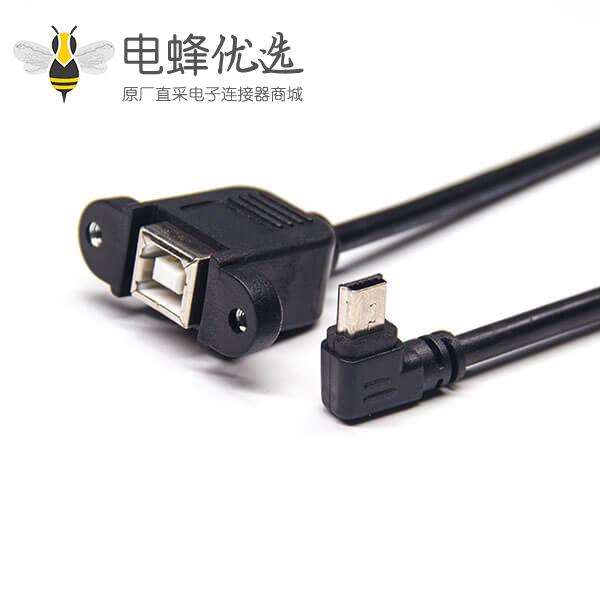 Mini&nbsp;USB右弯头公转USB Type B直母头带螺丝孔原厂直发