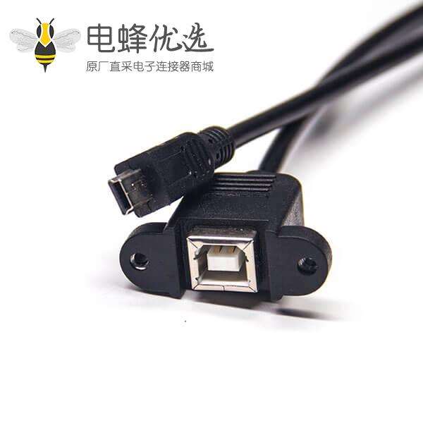 直插mini&nbsp;usb公头转usb b母头usb2.0线材