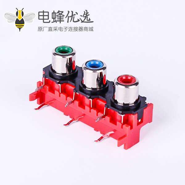 单排三孔RCA音频莲花插座90度焊板AV接口