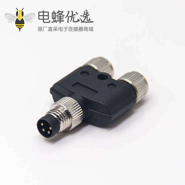 m8 y型连接器4pin一公转两母转接头