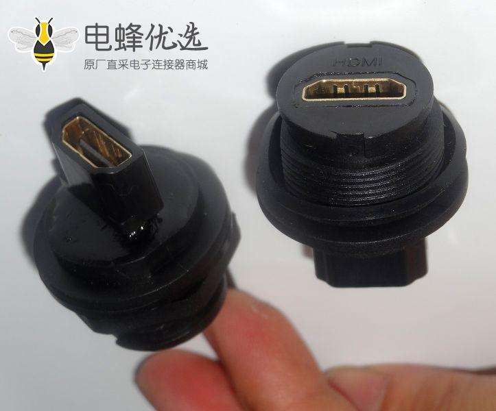 HDMI AF -AF 镀金 防水 转接头