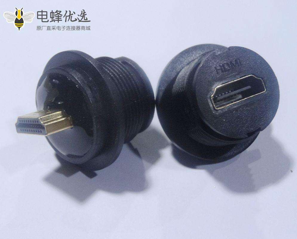 HDMI 母 to 公 防水转接头 IP67 waterproof  adapter