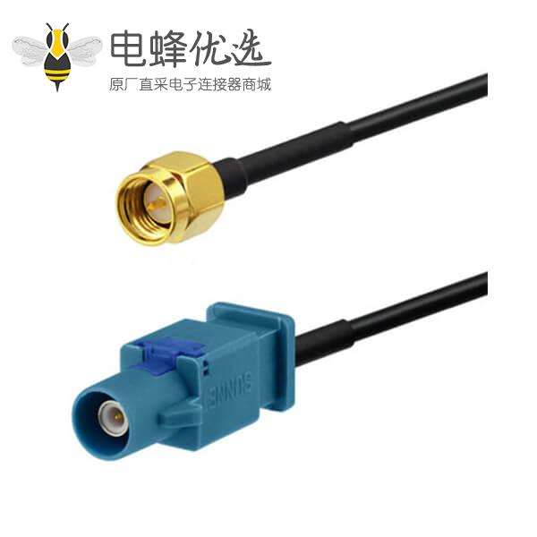 SMA转Fakra Z型直式公转公车载GPS天线延长线30厘米