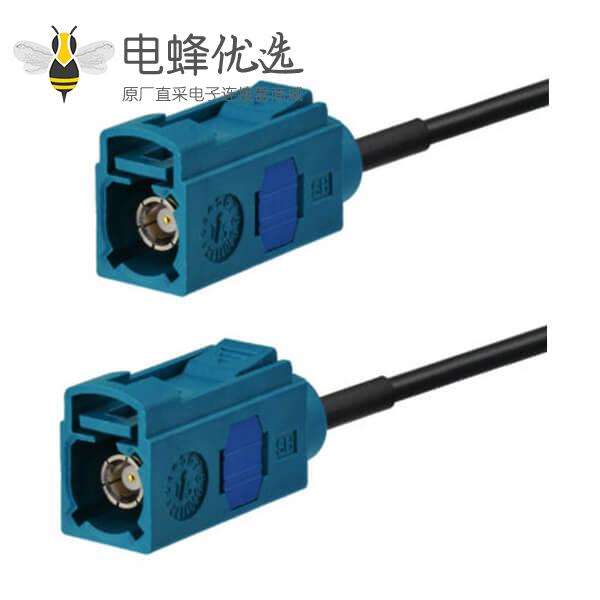 汽车Fakra 通用汽车连接器Fakra Z母头对母头接线2米