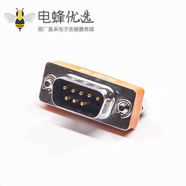 DB9转接头标准型9针公头转母头直式金属转接头