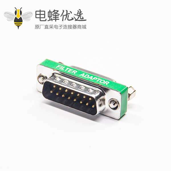 DB15转接头金属直式标准型15针公头转母头