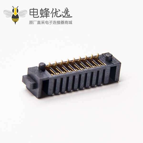 母头电池座2.0MM间距9芯连接器
