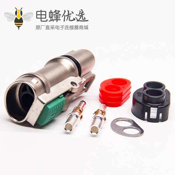 2芯35A高压互锁连接器插头金属带屏蔽