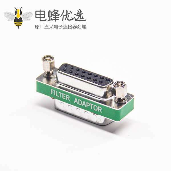 DB15转接头金属直式标准型15针公头转母头