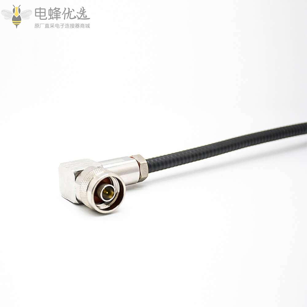 N型公头转接头弯式公头转公头接测试跳线线长20cm