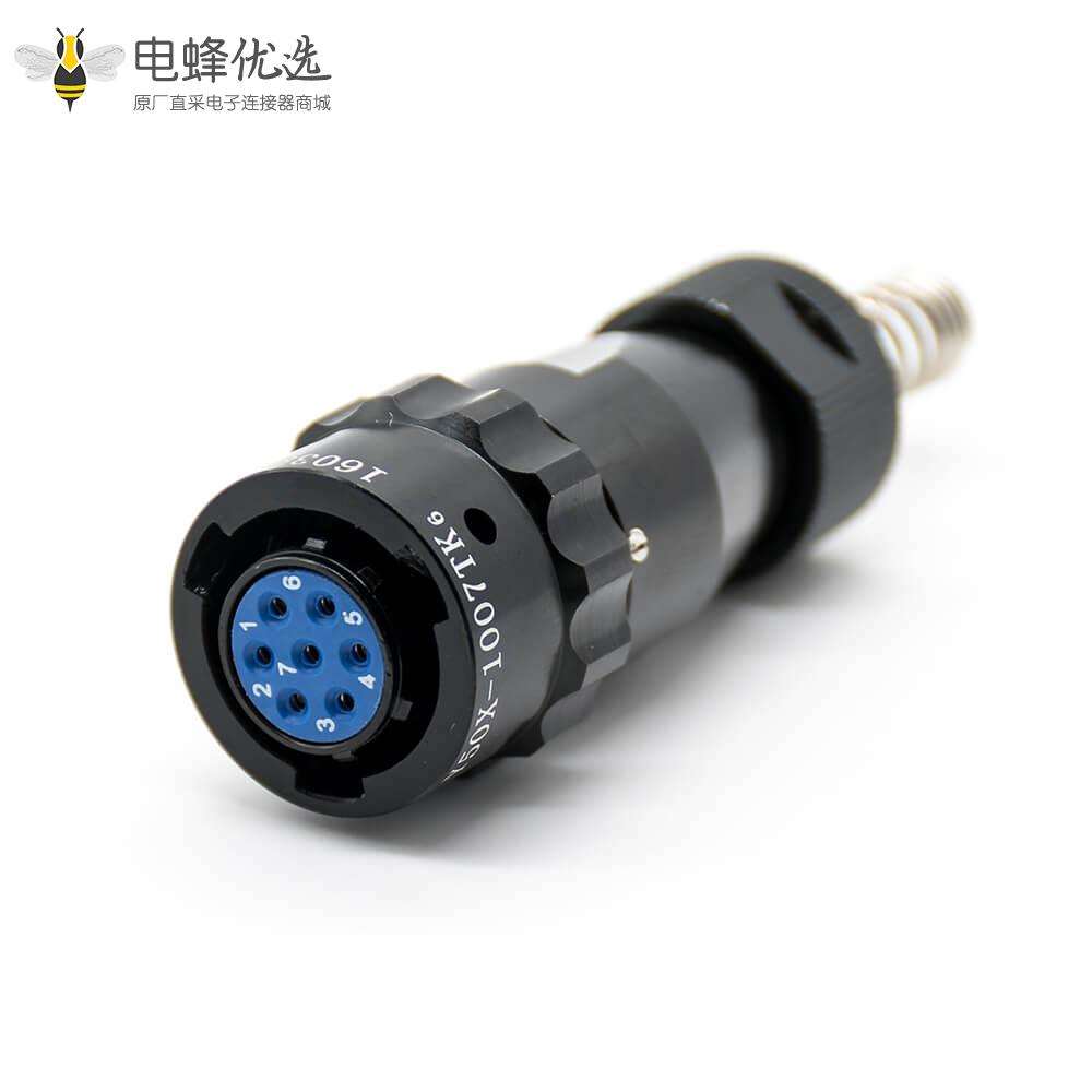 Y50X圆形7芯母插头10壳体号接弹簧卡口连接焊接直式连接器