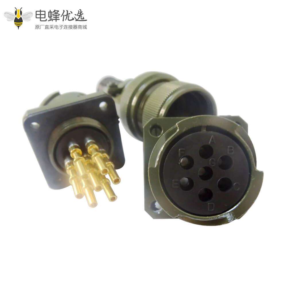 jl系列电连接器母插座7芯面板安装牵引连接器焊接直式卡扣连接