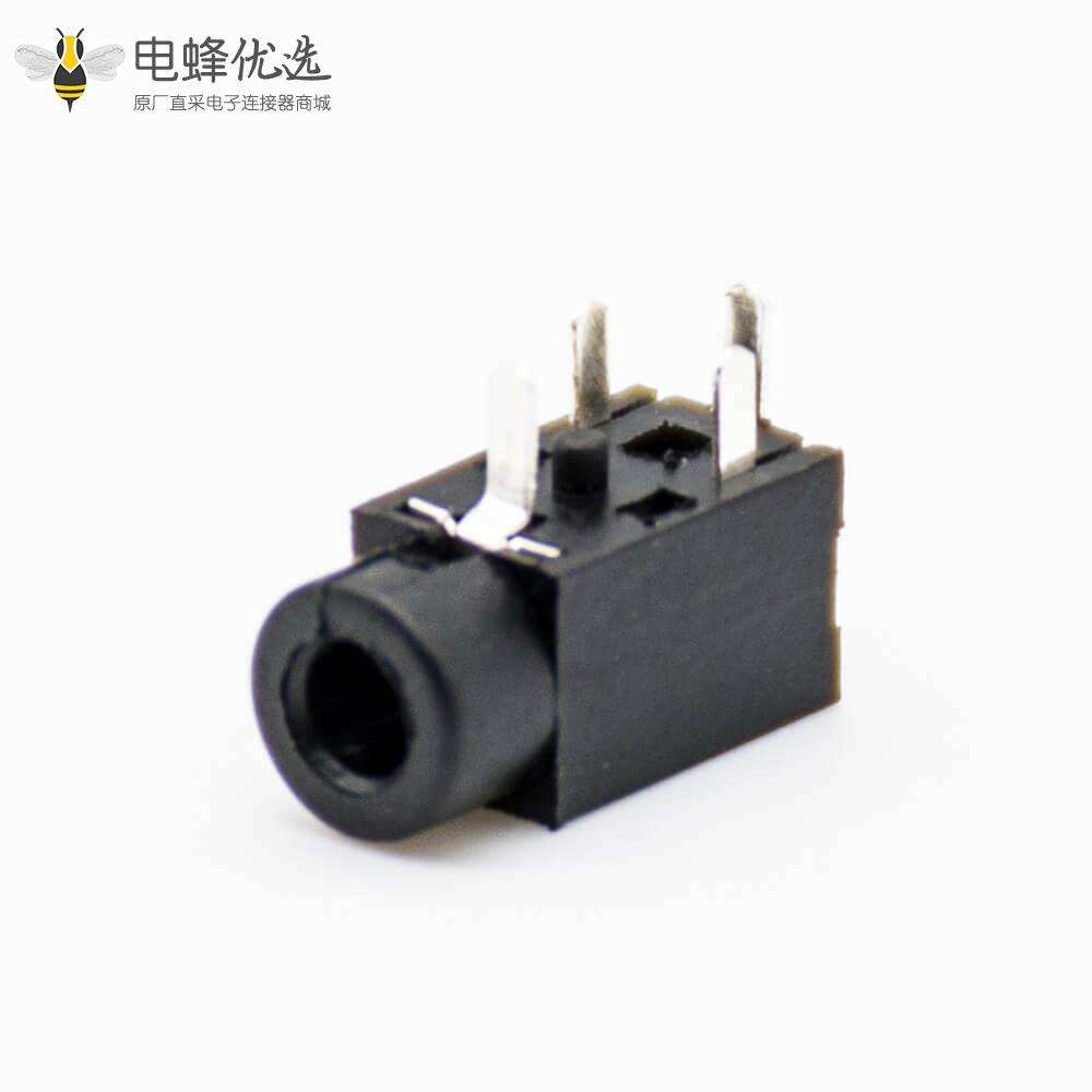 贴片DC插座不带屏蔽母头黑色塑料插孔弯式电源连接器