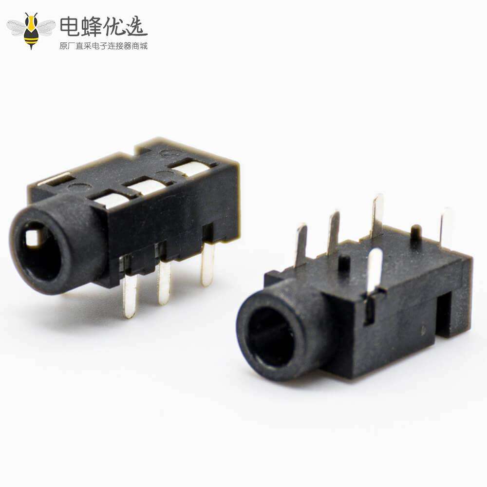 DC电源插座引脚塑料黑色贴片焊接插孔弯式母插座不带屏蔽