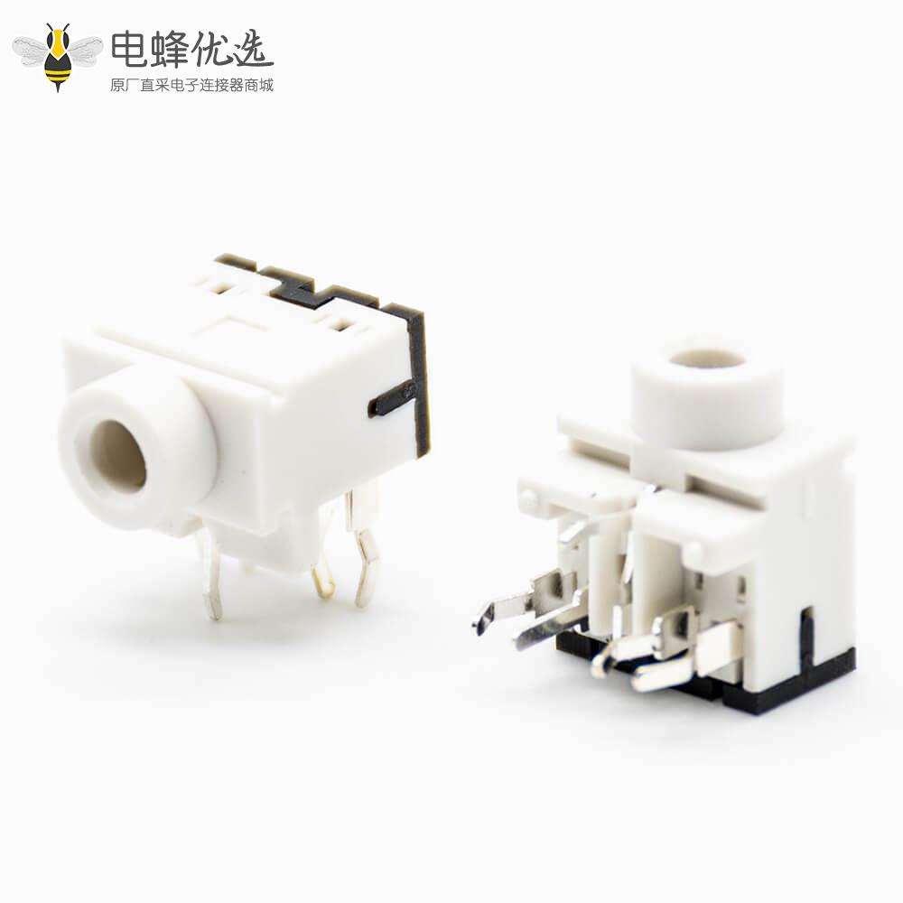 电源连接器塑料白色贴片焊接插孔不带屏蔽弯式DC母插座
