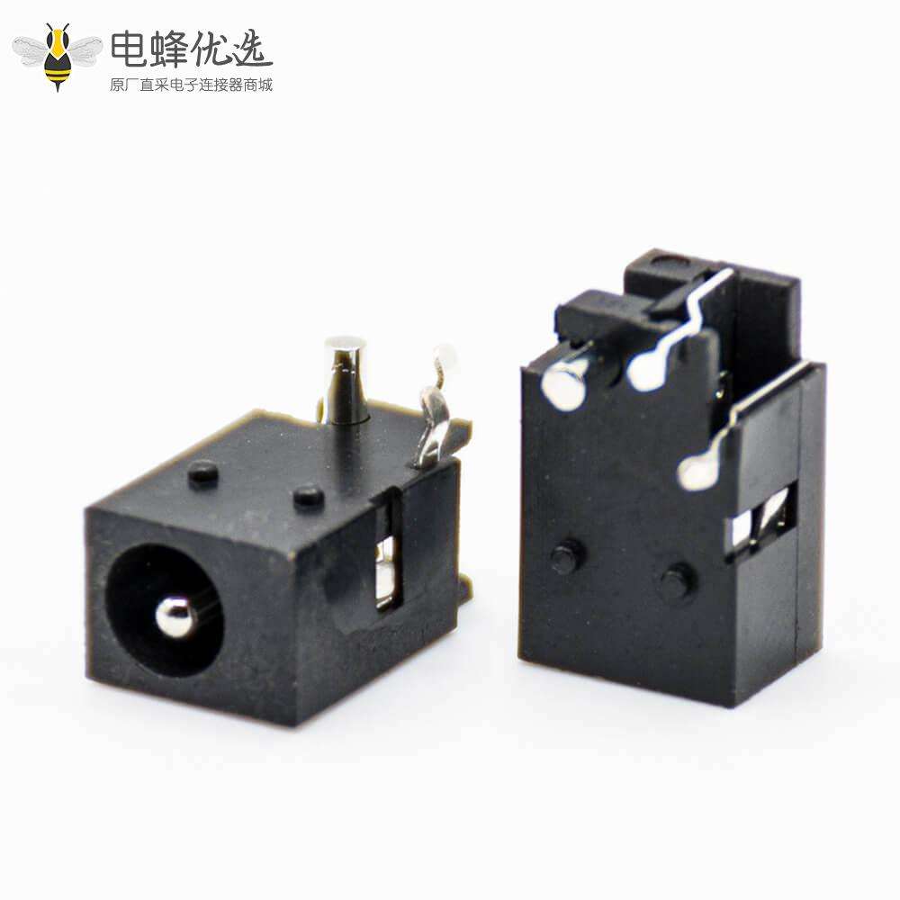 dc电源插座引脚贴片焊接弯式公插座电源连接器不带屏蔽