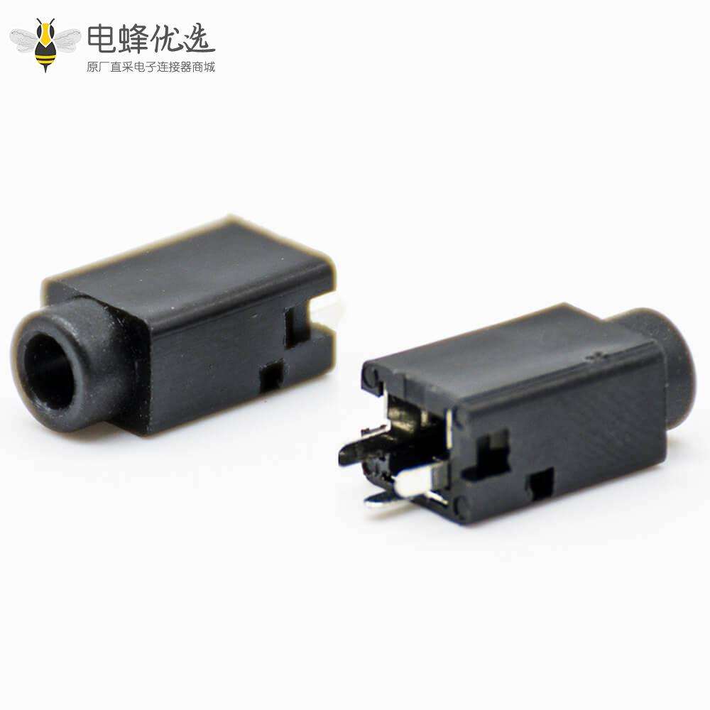 立式dc插座DC电源连接器贴片焊接弯式不带屏蔽母插座插孔