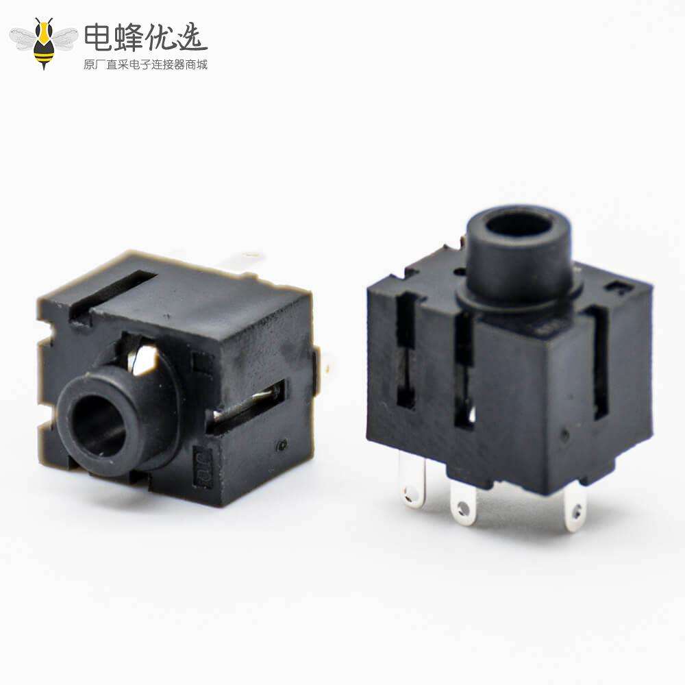 dc直流电源插座贴片焊接直式不带屏蔽塑料母插座插孔