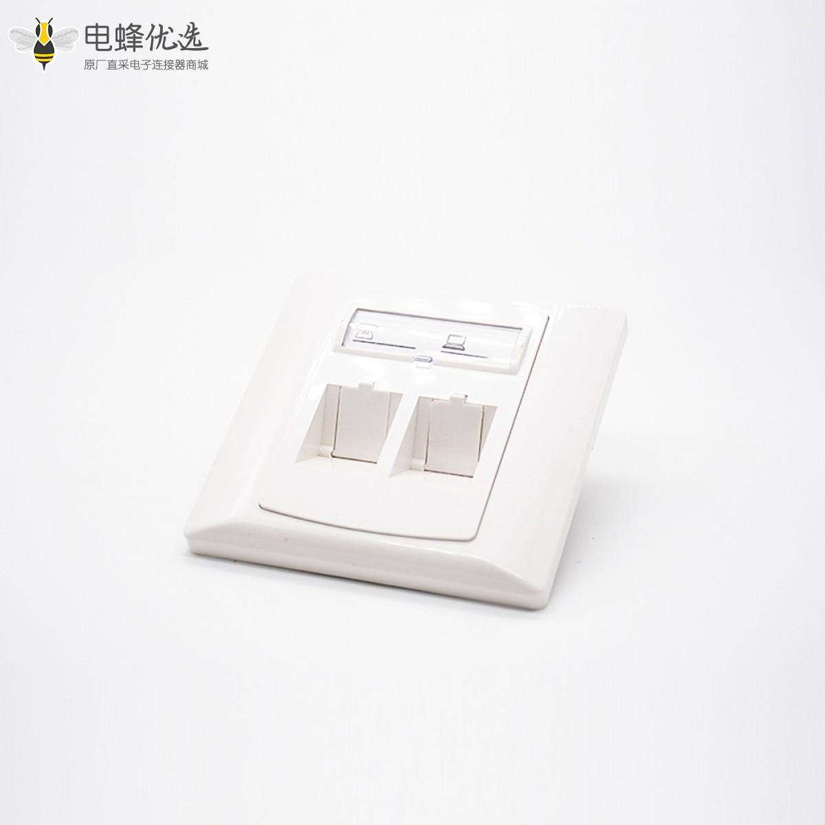 网络双口面板RJ45 RJ11双端口86型暗转网络插座不带屏蔽面板