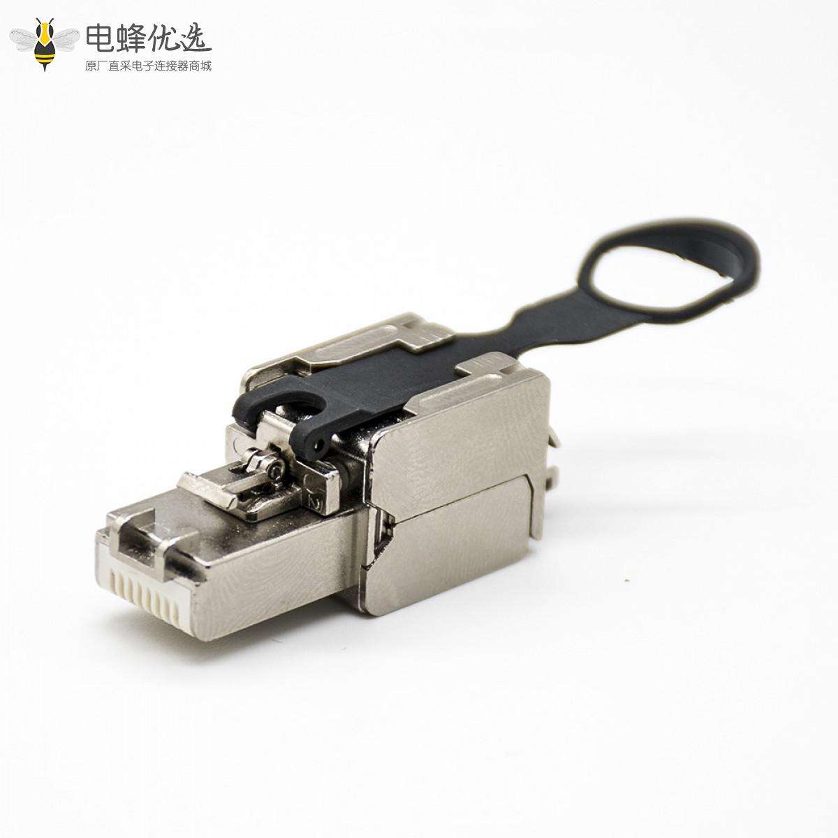 180度RJ45插头Cat6免打带屏蔽直式网络模块化插头