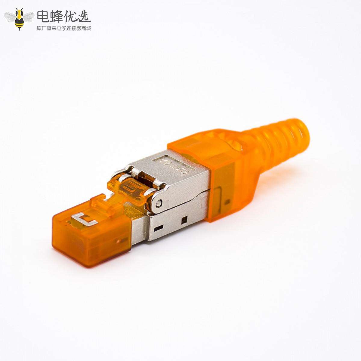 RJ45网络插头带塑料外壳插孔七类屏蔽免打水晶头