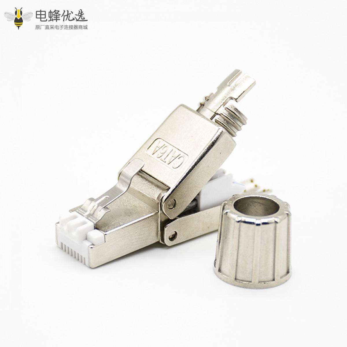 六类RJ45信息模块插头带屏蔽免打网络插头