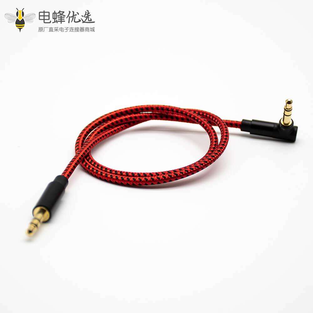 3.5mm耳机插头公对公3极镀金直对弯红色音频线0.5米