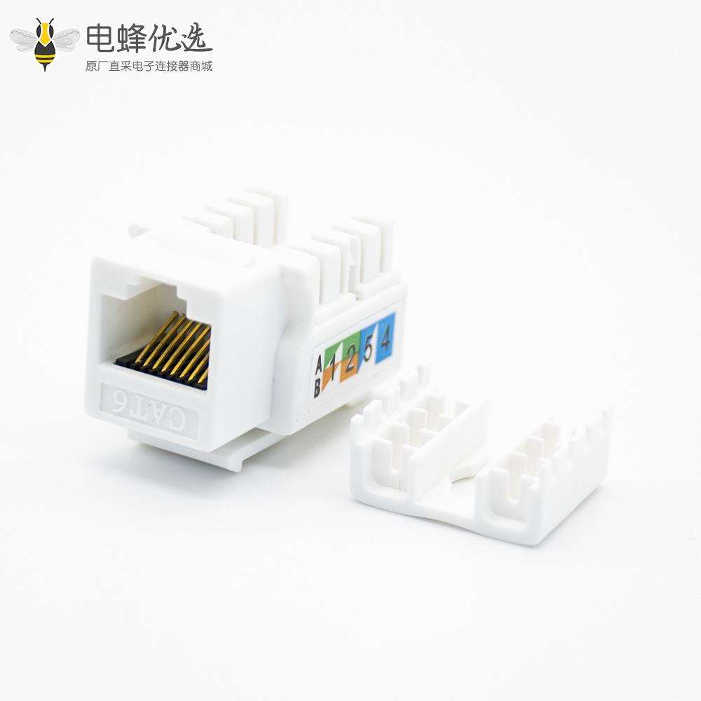 网线接口RJ45单端口8P8C六类网络模块非屏蔽PCB板安装带防尘盖